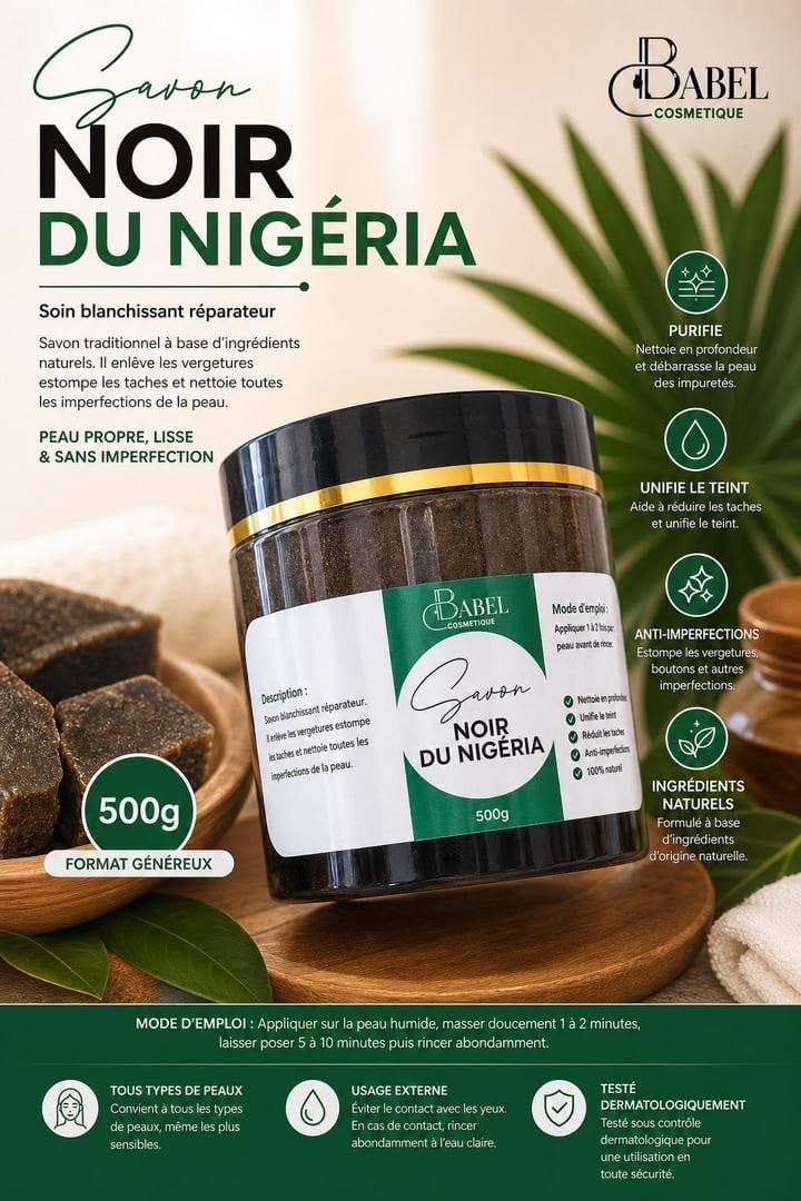 Savon noir du Nigeria GM – Babel Cosmétique